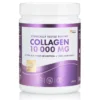 Colagen Hidrolizat Pulbere 10.000Mg Tip 1 si 3 Super Concentrat (Par, Piele, Unghii, Articulatii) - 300g